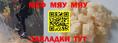 кокаин перу Мариинск