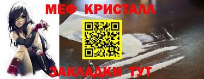 героин Малгобек