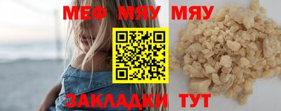 кокаин перу Мариинск