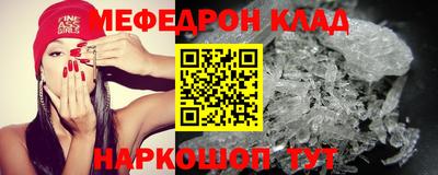 гашишное масло Малоярославец