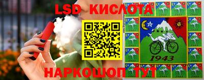 кокаин перу Мариинск