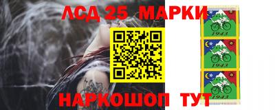 гашишное масло Малоярославец