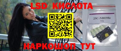 героин Малгобек
