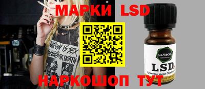 гашишное масло Малоярославец