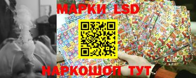 кокаин перу Мариинск