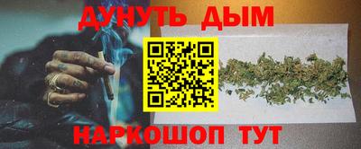 кокаин перу Мариинск
