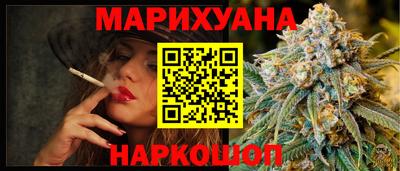 кокаин перу Мариинск