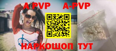 героин Малгобек