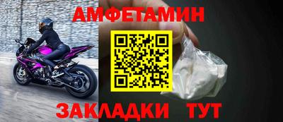 кокаин перу Мариинск