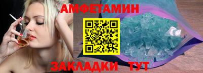кокаин перу Мариинск