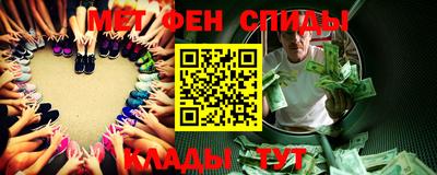 героин Малгобек