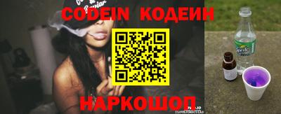 кокаин перу Мариинск