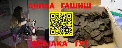 кокаин перу Мариинск