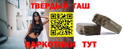 кокаин перу Мариинск