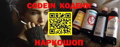 героин Малгобек