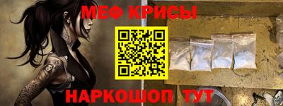 кокаин перу Мариинск