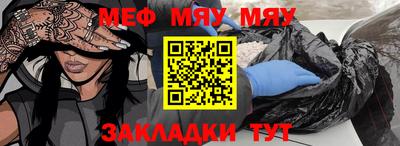 героин Малгобек